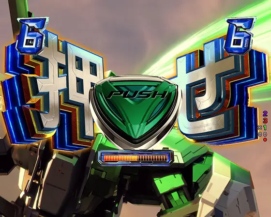 パチンコPフィーバー機動戦士ガンダムSEEDの舞い降りる剣SP