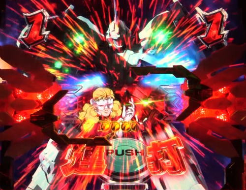パチンコPフィーバー 機動戦士ガンダムユニコーンのユニコーンCHANCE