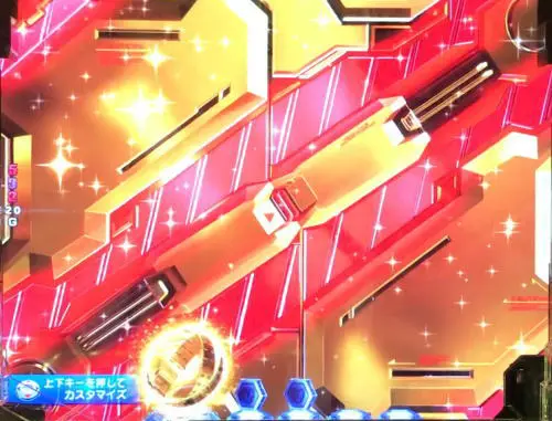 パチンコPフィーバー 機動戦士ガンダムユニコーンのシャッター予告:金