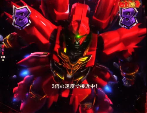パチンコPフィーバー機動戦士ガンダムユニコーン LIGHT ver.のデストロイCHALLENGE中演出(1)
