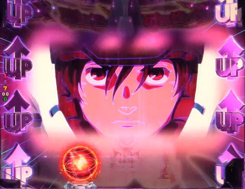パチンコPフィーバー機動戦士ガンダムユニコーン LIGHT ver.の可能性の獣:紫