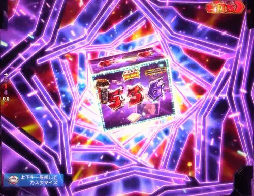 パチンコPフィーバー 機動戦士ガンダムユニコーンのハズレ後テンパイ煽り予告
