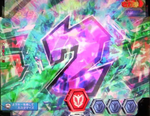 パチンコPフィーバー 機動戦士ガンダムユニコーンの保留先読み演出