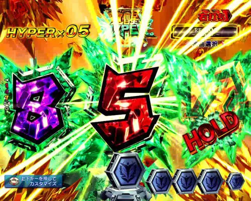 パチンコPフィーバー 機動戦士ガンダムユニコーンの図柄切り裂き予告:青