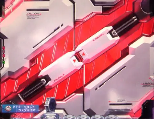 パチンコPフィーバー 機動戦士ガンダムユニコーンのシャッター予告