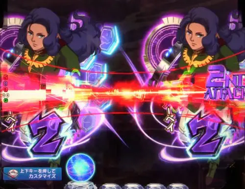 パチンコPフィーバー 機動戦士ガンダムユニコーンのリーチライン予告