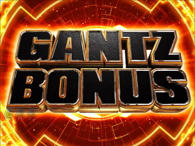 ぱちんこGANTZ2 Sweet ばーじょんのGANTZ BONUS画像