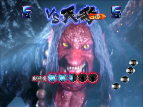 ぱちんこGANTZ2 Sweet ばーじょんのチャンス演出画像