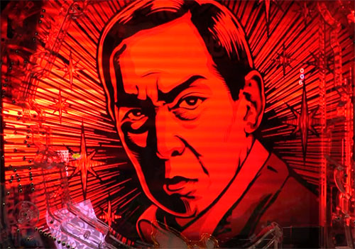 はぐれ刑事純情派　やっさん振り向きフラッシュバックの画像