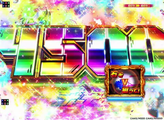 パチンコPハイスクール・フリート オールスターの超ブルーマーメイドボーナス画像