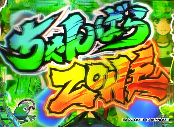 パチンコPハイスクール・フリート オールスターのちゃんばらZONE画像
