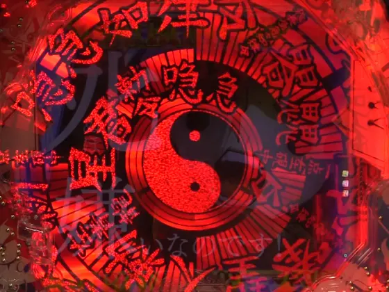 パチンコP覇穹  封神演義の導光板が赤色