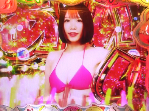 パチンコP華牌RRwith清水あいり ごらくバージョンの超絶あいり予告画像