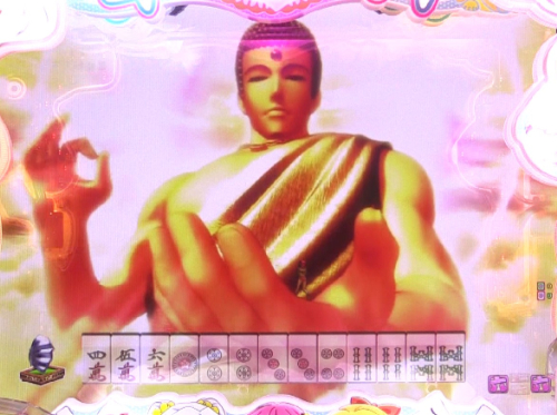 パチンコP華牌RRwith清水あいり ごらくバージョンの激闘リーチ画像