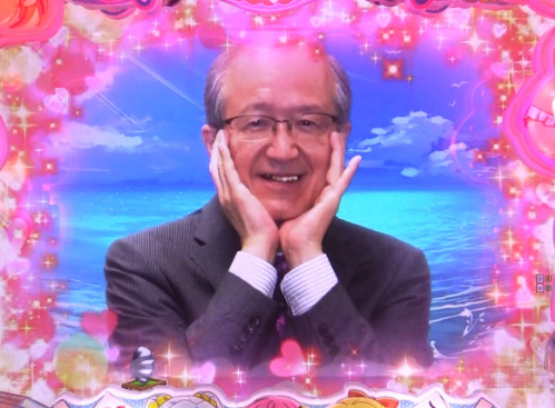 パチンコP華牌RRwith清水あいり ごらくバージョンの井出洋介予告画像