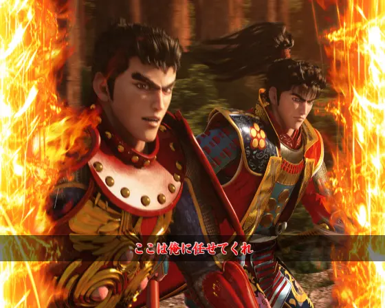 パチンコP花の慶次～傾奇一転の武将サポート演出