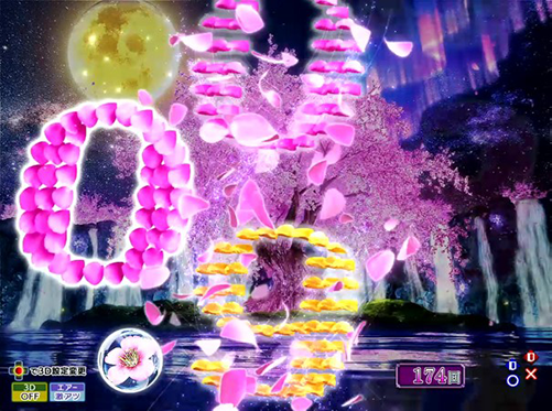 パチンコP花満開 月光GCAの棚引き画像