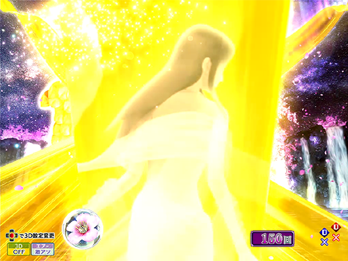 パチンコP花満開 月光GCAの羽衣画像