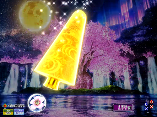パチンコP花満開 月光GCAの巻物画像