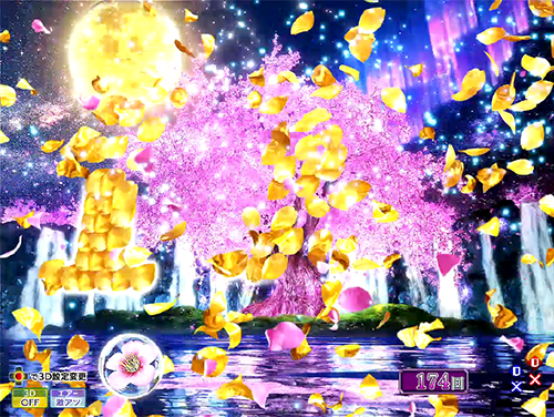 パチンコP花満開 月光GCAの積り画像