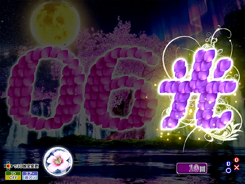 パチンコP花満開 月光GCAの連続予告画像