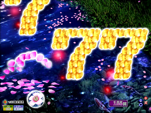 パチンコP花満開 月光GCAの水(左)リーチ画像