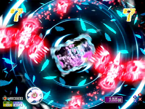 パチンコP花満開 月光GCAの風(中)リーチ画像