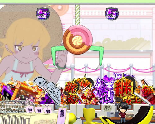 パチンコデジハネP〈物語〉シリーズ セカンドシーズンのクレーンゲーム