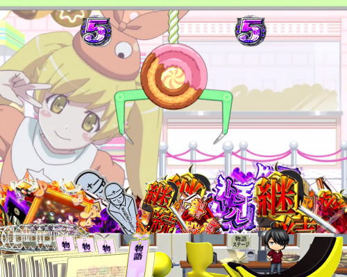 パチンコデジハネP〈物語〉シリーズ セカンドシーズンの忍コスプレ