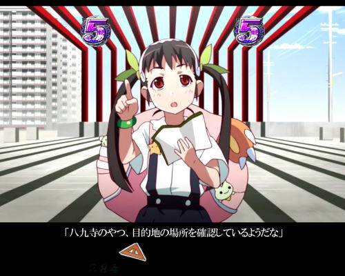 パチンコデジハネP〈物語〉シリーズ セカンドシーズンの傾物語