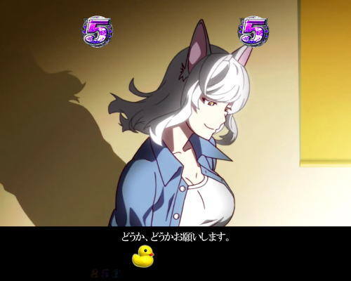 パチンコデジハネP〈物語〉シリーズ セカンドシーズンの猫物語