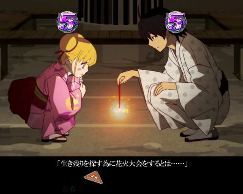 パチンコデジハネP〈物語〉シリーズ セカンドシーズンの傾物語