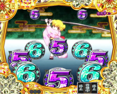 パチンコデジハネP〈物語〉シリーズ セカンドシーズンのしのぶルーレット