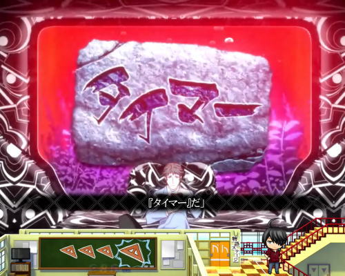 パチンコデジハネP〈物語〉シリーズ セカンドシーズンのタイマー選択