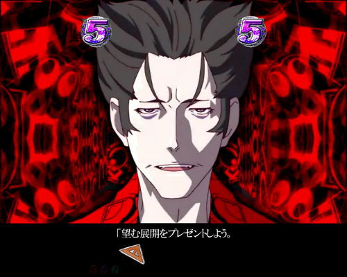 パチンコデジハネP〈物語〉シリーズ セカンドシーズンの貝木現象SP選択