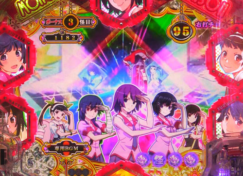 パチンコデジハネP〈物語〉シリーズ セカンドシーズンのプラチナダンス予告