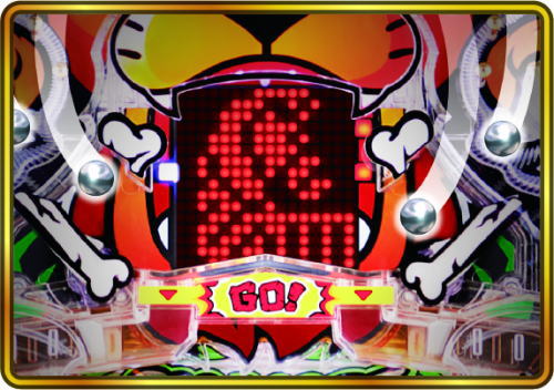 パチンコP羽根モノ獣王GO2の画像