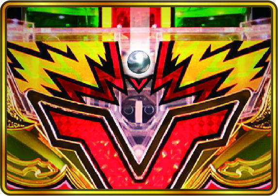 パチンコP羽根モノ獣王GO2の画像