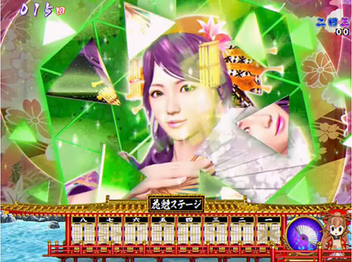 パチンコP春一番～恋絵巻～GC250A万華鏡キャラステップアップ予告の画像