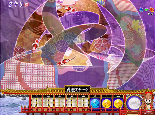P春一番～恋絵巻～GC250Aの保留変化予告画像