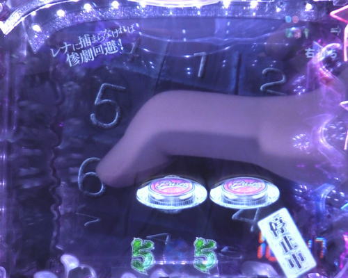 パチンコPひぐらしのなく頃に～瞬～の開錠リーチ