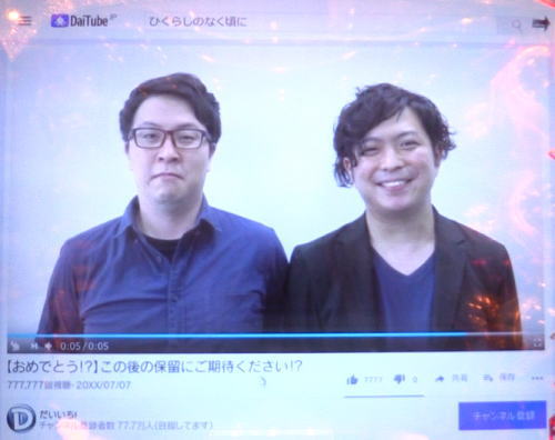 パチンコPひぐらしのなく頃に～瞬～の保留連