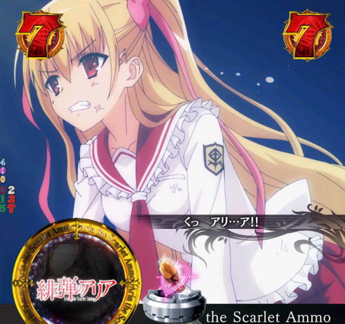 パチンコP緋弾のアリア～緋弾覚醒編～319Ver.の素晴らしき理子