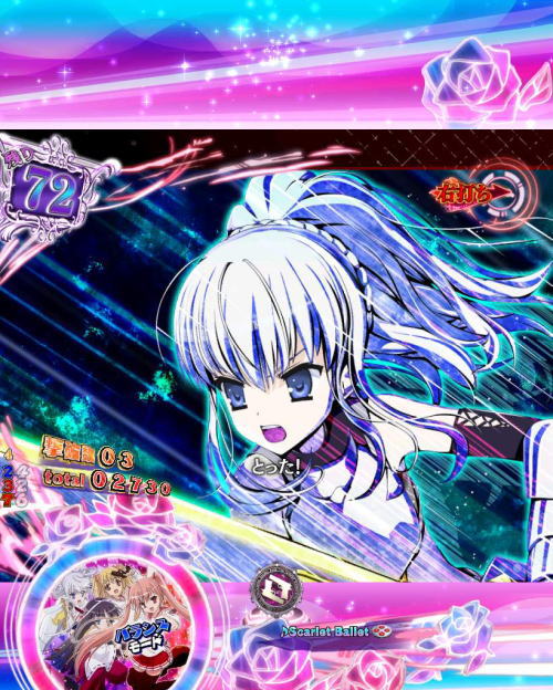 パチンコP緋弾のアリア～緋弾覚醒編～のジャンヌ