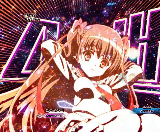 パチンコP緋弾のアリア~緋緋神降臨~ラッキートリガーVer.の先フラッシュ峰 理子画像