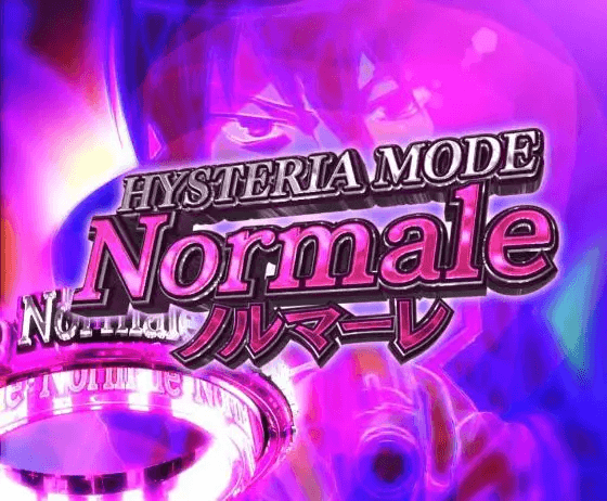 パチンコP緋弾のアリア~緋緋神降臨~ラッキートリガーVer.のノルマーレ画像