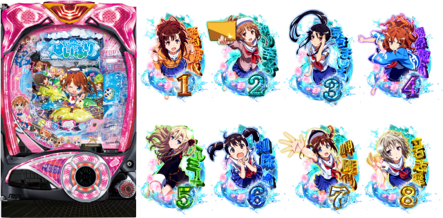 パチンコPAハイスクール・フリート スイートでハッピー！の筐体図柄画像