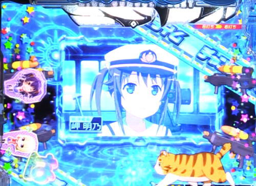 パチンコPAハイスクール・フリート スイートでハッピー！のチャンスタイム