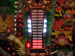 パチンコP光れ！デカビスカスのSP上昇リーチの画像