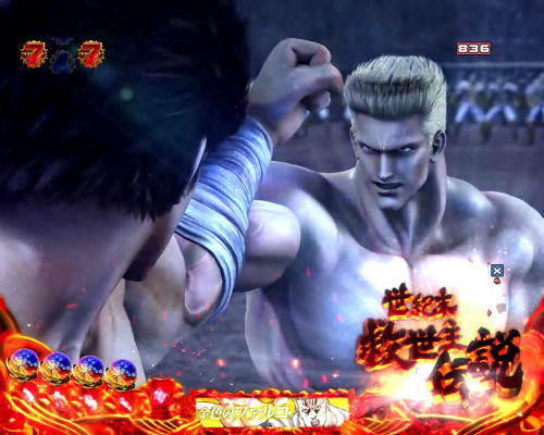 パチンコP北斗の拳8 救世主のvsファルコの画像
